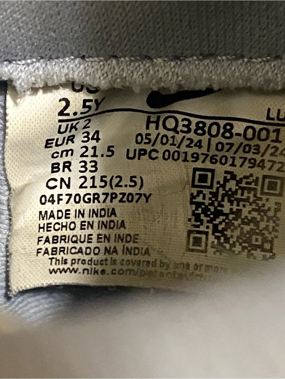 Nike Boys 2.5 Air Force One Sneakers Tennis Shoes Gray Low Top Used  HQ3808-001